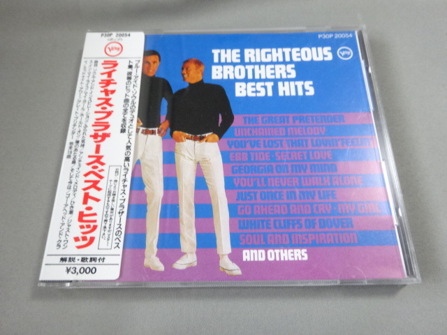 【即決・レア】The Righteous Brothers / Best Hits 国内初期帯_画像1