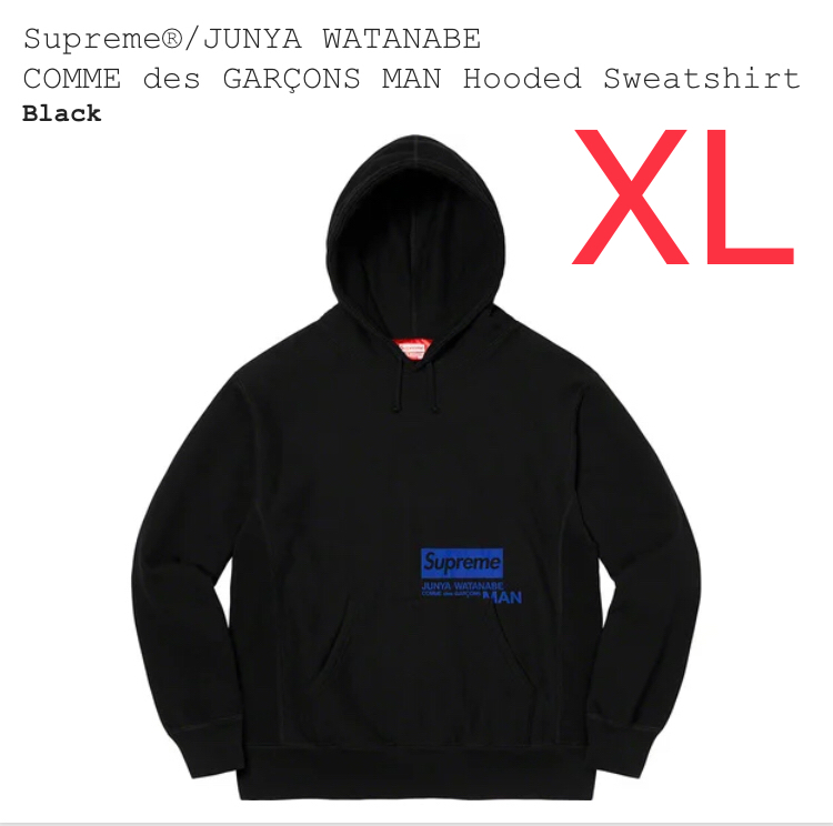 2022正規激安】 21aw Supreme JUNYA WATANABE COMME des GARCONS MAN