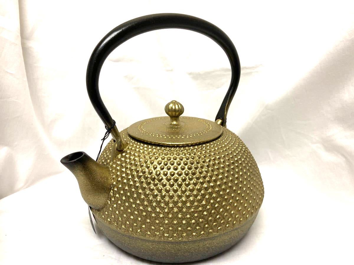 南部鉄瓶 大アラレ 新品 希少な黄金色 南部鉄器 鉄分補給 1L 南部鉄瓶 大アラレ 新品 希少な黄金色 南部鉄器 鉄分補給 1L