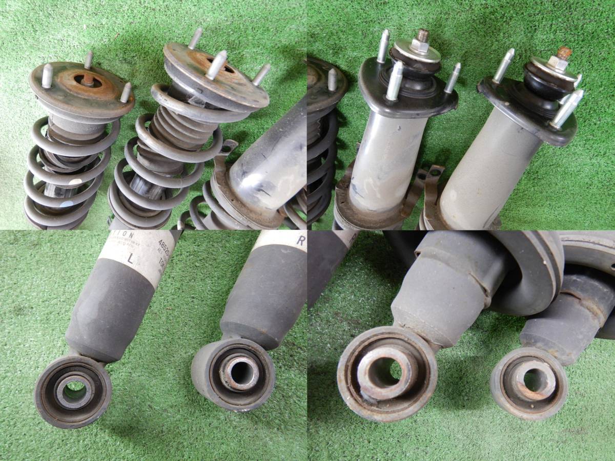 E1202) LEXUS IS250 GSE20 純正ショック サスペンション 48520 E1202) LEXUS IS250 GSE20 純正ショック サスペンション 48520