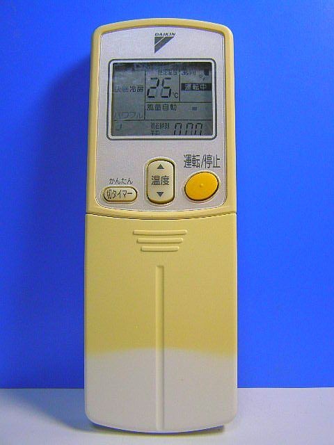 T10-610 ダイキン エアコンリモコン ARC422A2 即日発送!保証付!即決!