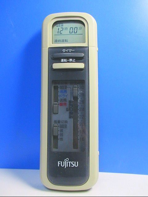 T41-955 Fujitsu кондиционер дистанционный пульт AR-VS4 отправка в тот же день! с гарантией! быстрое решение!