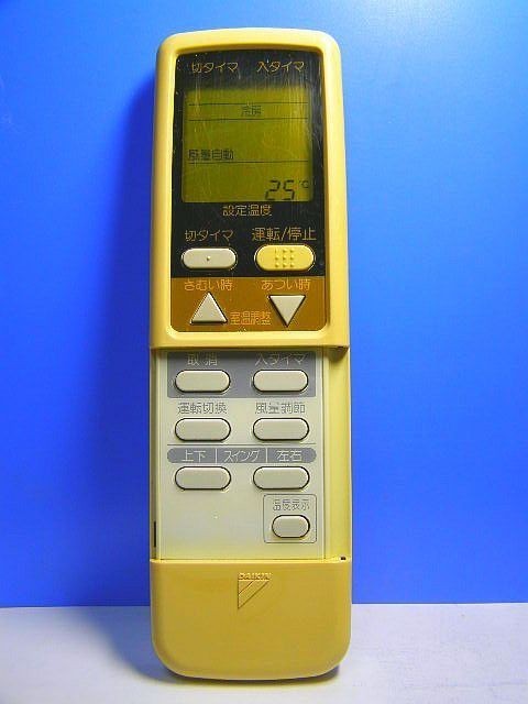 T30-718 ダイキン エアコンリモコン ARC408A22 即日発送!保証付!即決!