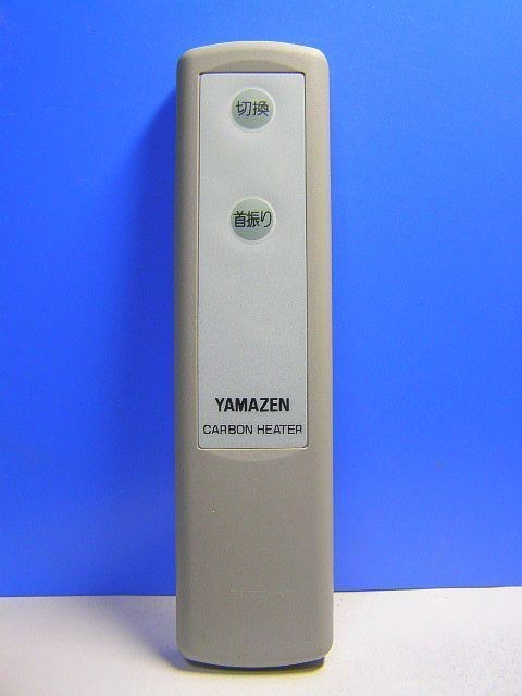 T24-081yamazen carbon heater remote control pattern number unknown same day shipping! with guarantee! prompt decision!