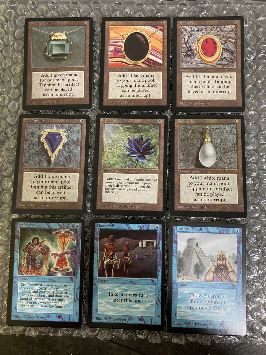 パワーナイン MTG プロキシ proxy