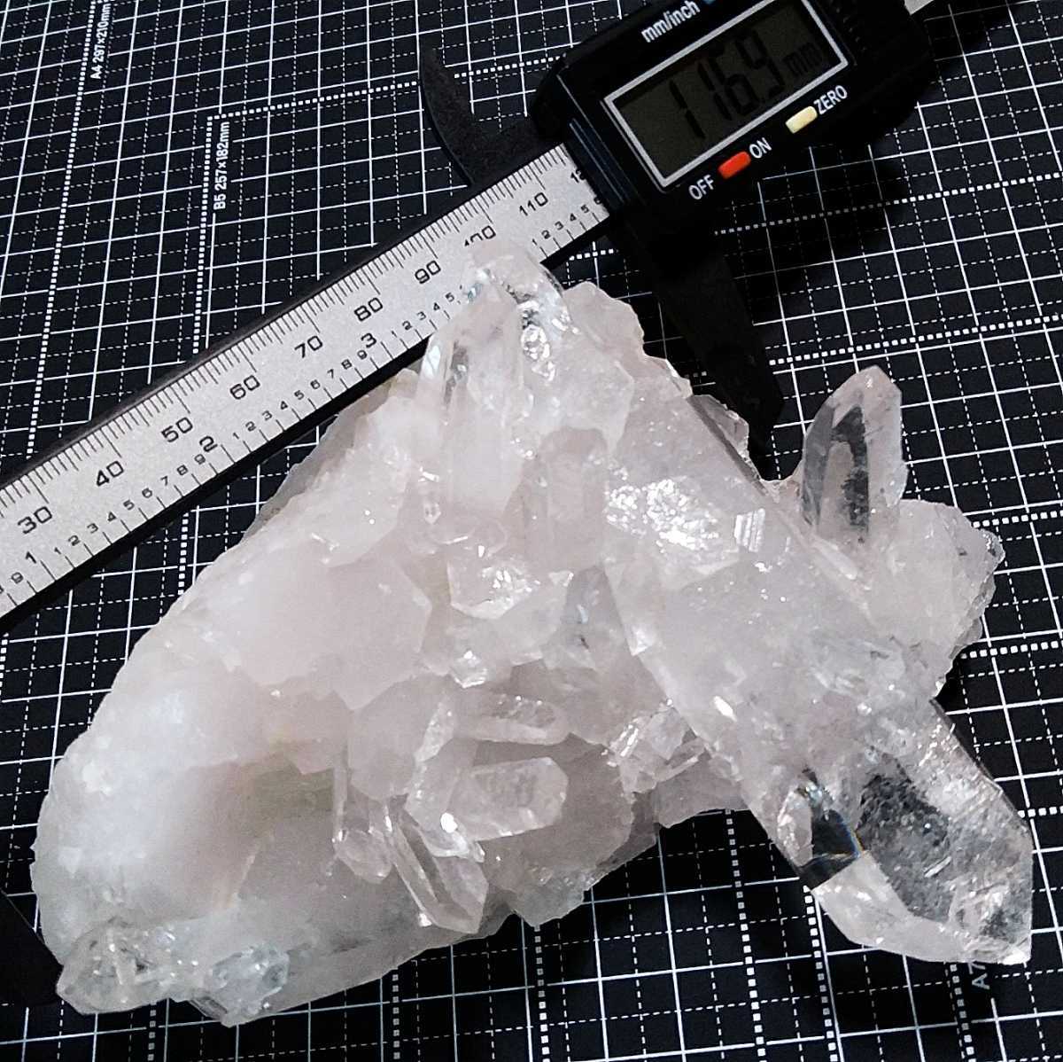 ③592g ヒマラヤ水晶 サインジ産(セインジ産) 原石 貫入水晶