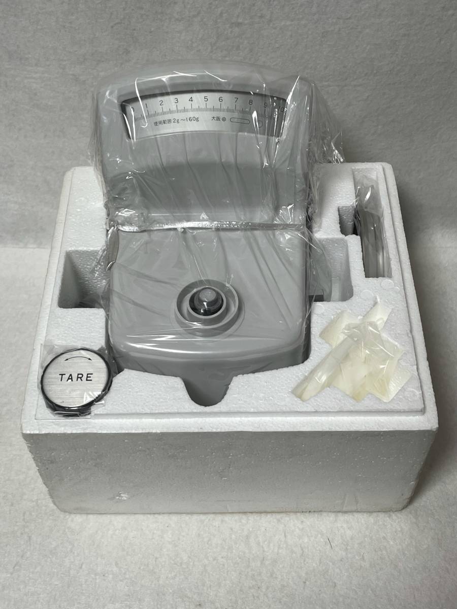 村上衡器製作所自動上皿天秤US-160 未使用品業務用計量器取引 村上衡器製作所自動上皿天秤US-160 未使用品業務用計量器取引