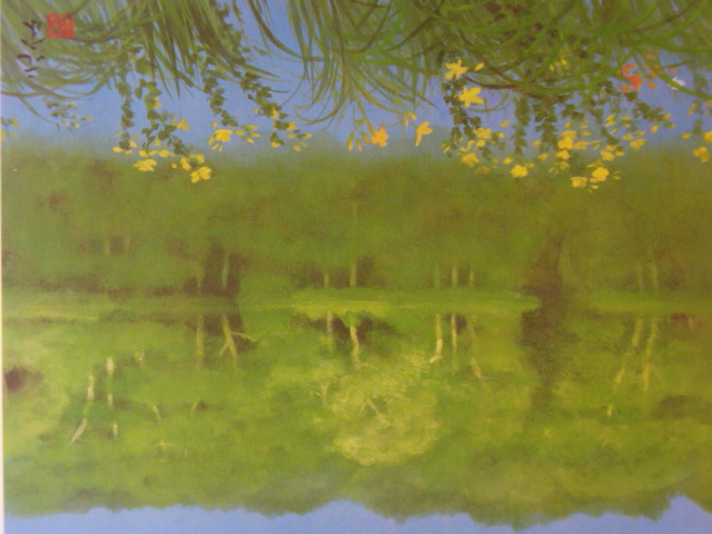 奥田元宋、「湖に咲く」、希少な画集より、 新品高級額装付、日本人画家、coco_画像2