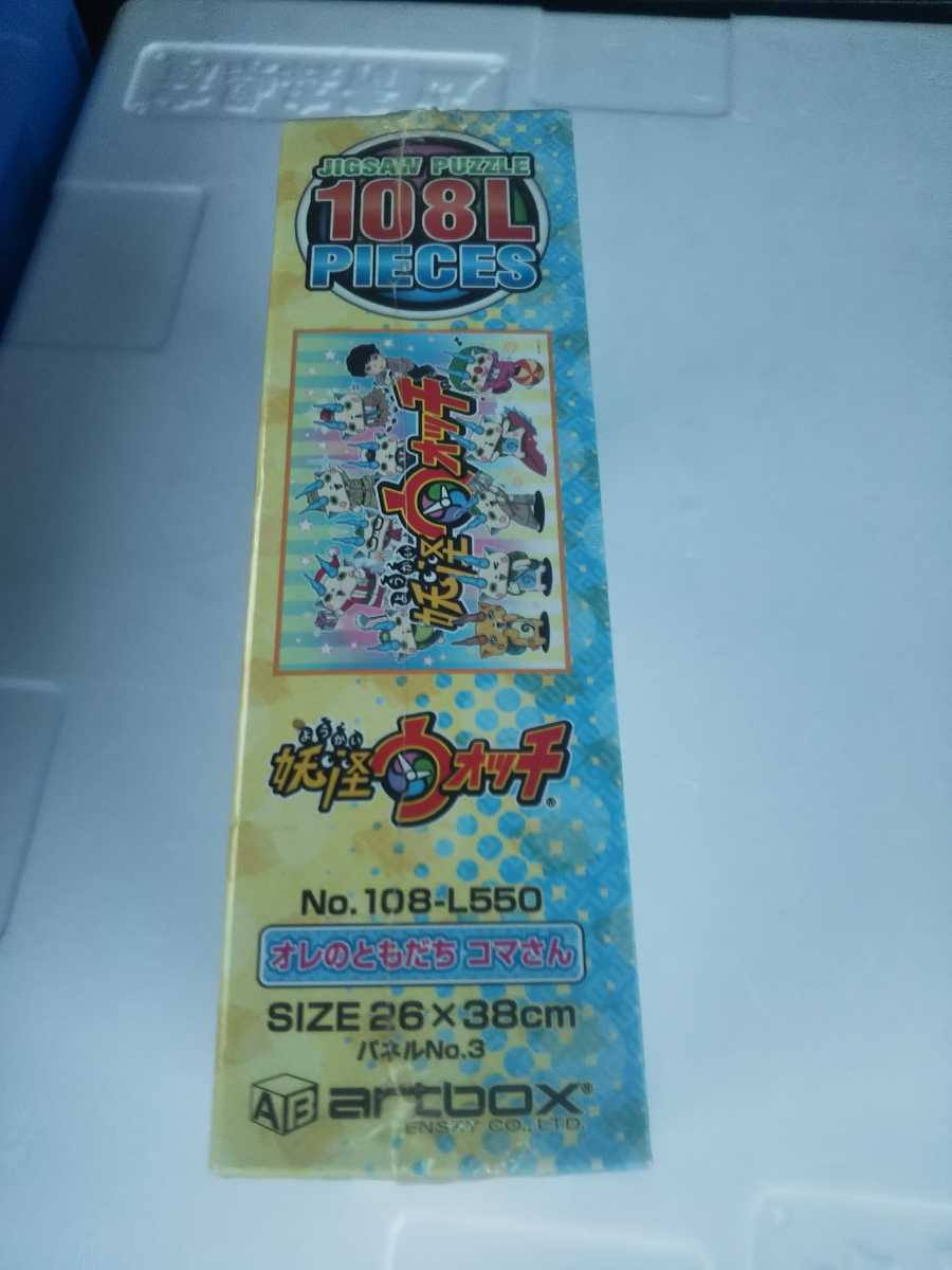 item_image_5
