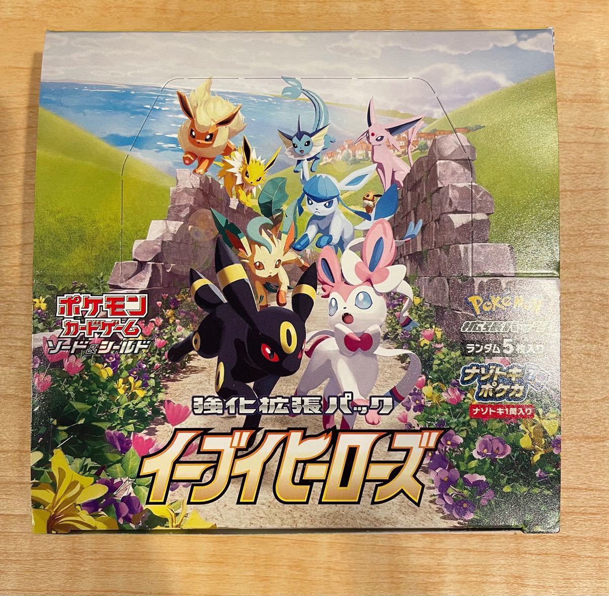 イーブイヒーローズ シュリンクなし 1box ポケモンカード イーブイヒーローズ 1box シュリンクなし 拡張