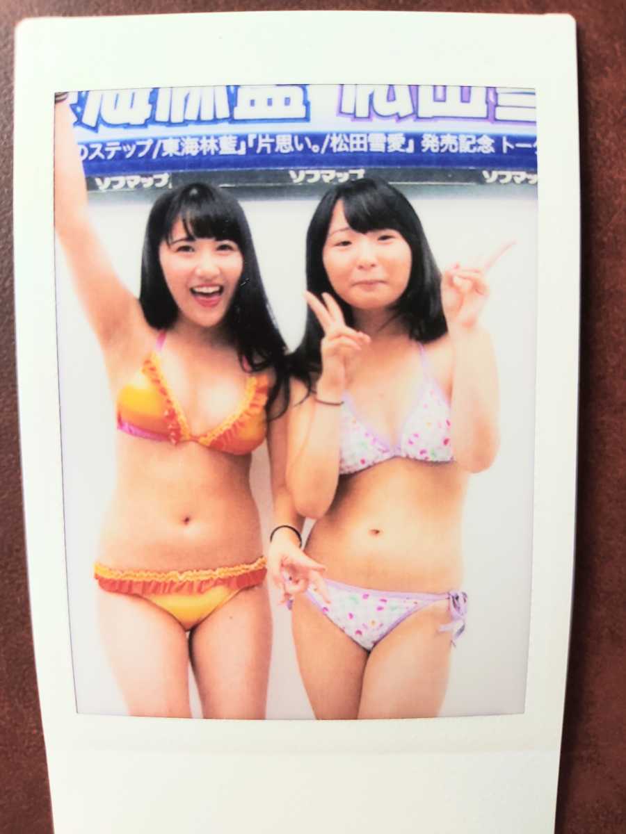 東海林藍・松田雪愛 チェキ(写真)2_画像1