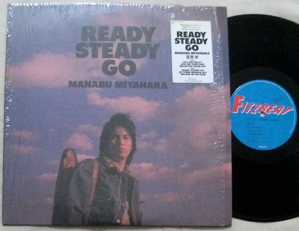 LP 宮原学 Ready Steady Go 2ndアルバム 6曲入 シュリンク_画像1