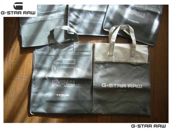G-STAR☆ショップバッグ５点エコバッグレジャーバッグGスター product details | Yahoo! Auctions Japan  proxy bidding and shopping service | FROM JAPAN