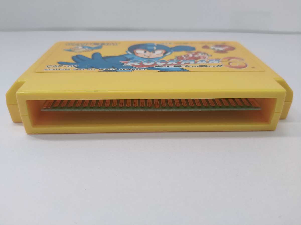 ファミコンソフト ファミコン ROCKMAN CAPCOM ロックマン 6 ファミコンソフト ファミコン ROCKMAN CAPCOM ロックマン 6