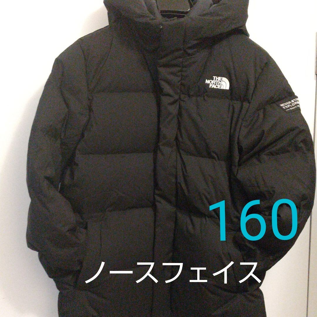 新品 ノースフェイスKIDS VITAL DOWN EX JACKET 160cm ブラック 肩