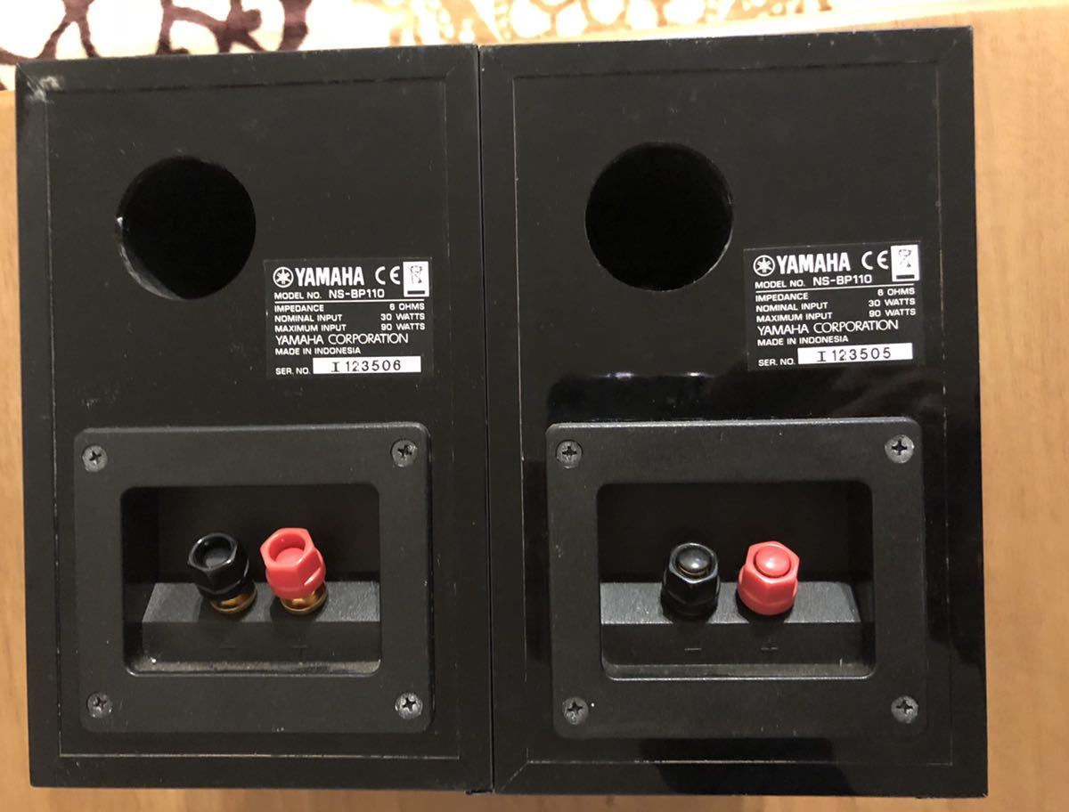 YAMAHA NS-BP110 ヤマハ スピーカー ブラック 左右セット|Yahoo YAMAHA NS-BP110 ヤマハ スピーカー ブラック 左右セット|Yahoo