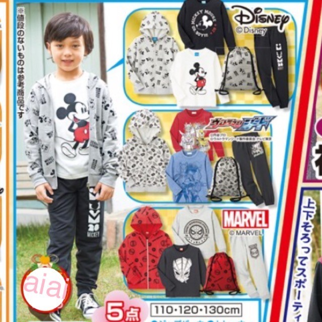 Paypayフリマ 新品 1 ディズニー5点セット しまむら パーカー 長t 長袖シャツ ズボン ミッキー Paypayフリマ 新品 1 ディズニー5点セット しまむら パーカー 長t 長袖シャツ ズボン ミッキー