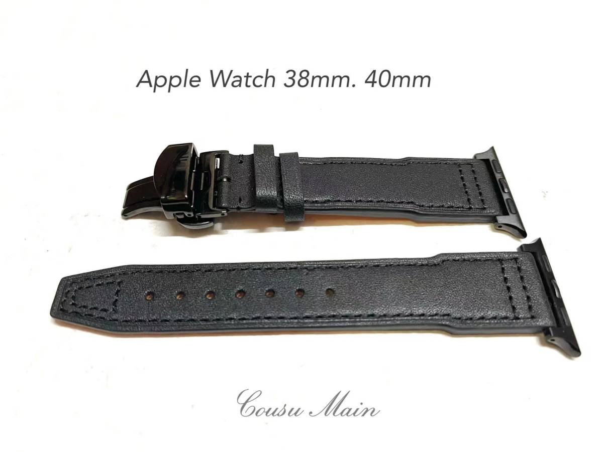 アップルウォッチ applewatchseries8,7,6,SE,5,4,3,2,1 38mm40mm41mmイタリアンカーフ（アダプター18mmＤバックル取付工具セット）S210