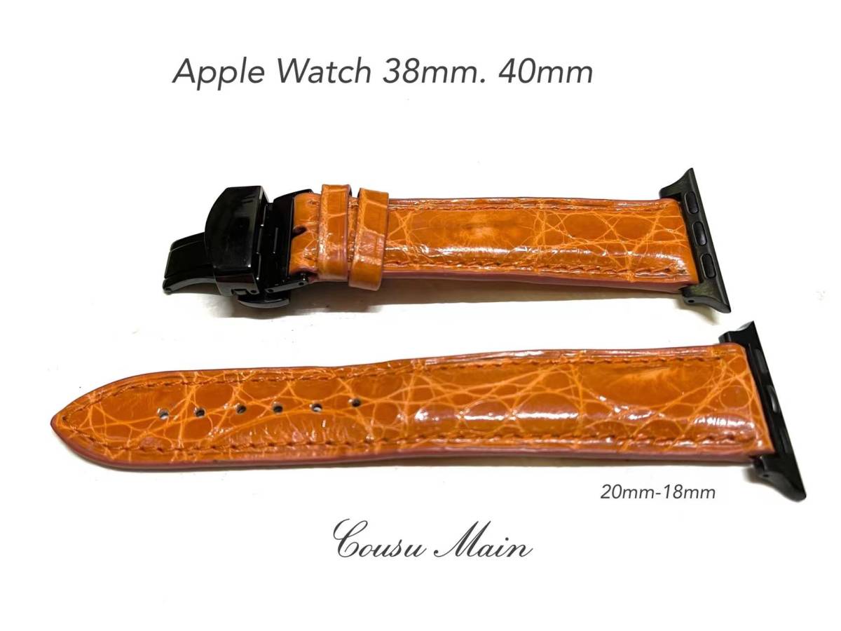 アップルウォッチ applewatch series8,7,6,SE,5,4,3,2,1 38mm40mm41mmクロコダイル（アダプター18mmＤバックル取付工具セット）S222