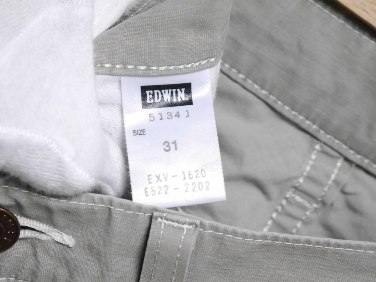 A308 * EDWIN | Edwin bottoms ivory used size 31