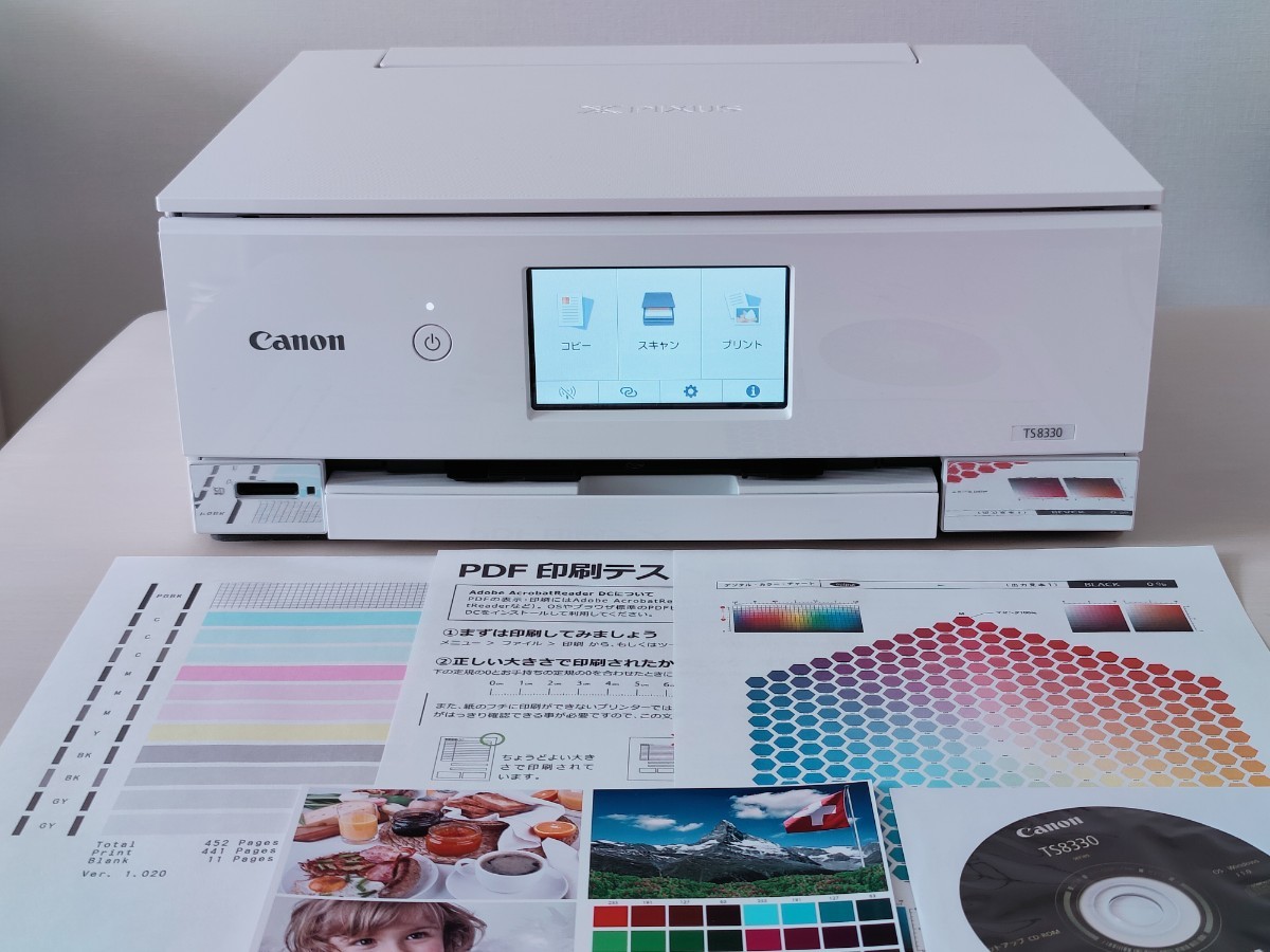 Canon PIXUS TS8330 インクジェットプリンター 印刷枚数120枚 印刷正常