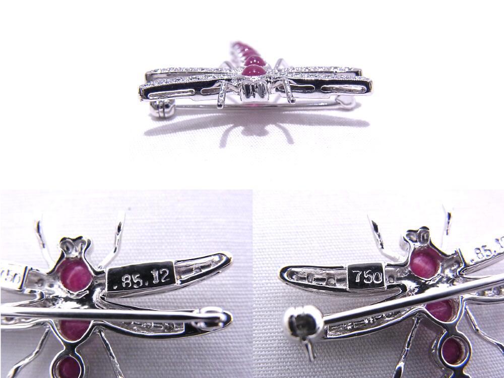 750 K18WG white gold brooch dragonfly motif diamond 0.12ct ruby 0.85ct [ used ][ degree A][ No-brand ]