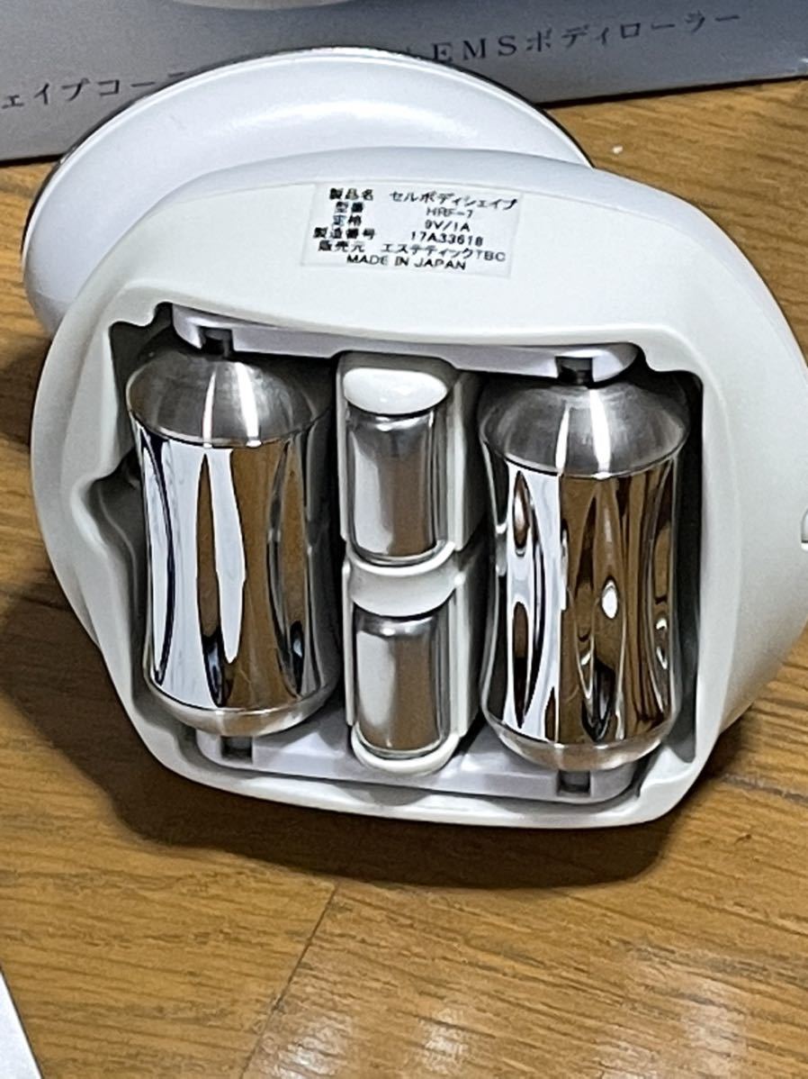 NEW限定品 TBC セルボディシェイプ ボディエステ ラジオ波 EMS 自宅