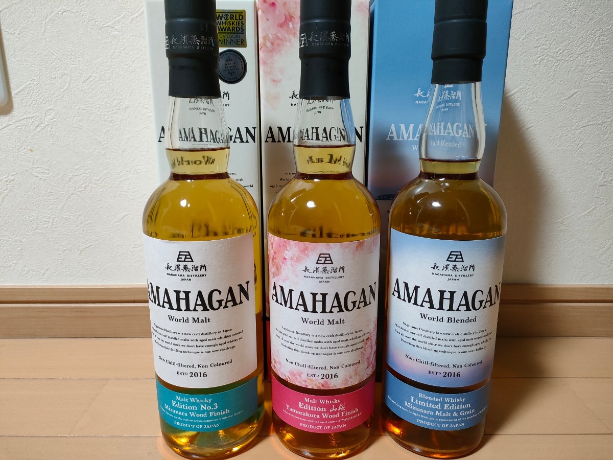 goldfieldstvet.edu.za - 長濱蒸留所 AMAHAGAN クラフト ウイスキー
