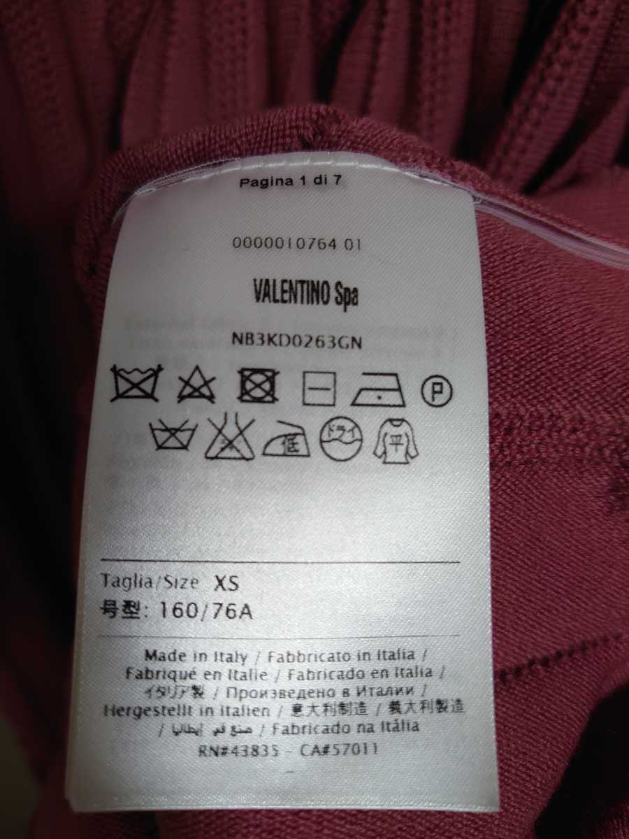 VALENTINO レースパネル ニットワンピース ピンク|PayPayフリマ
