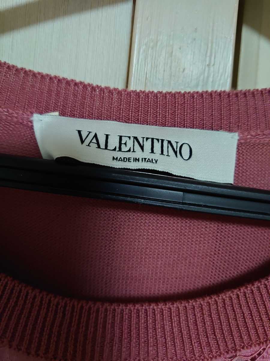 VALENTINO レースパネル ニットワンピース ピンク_画像8