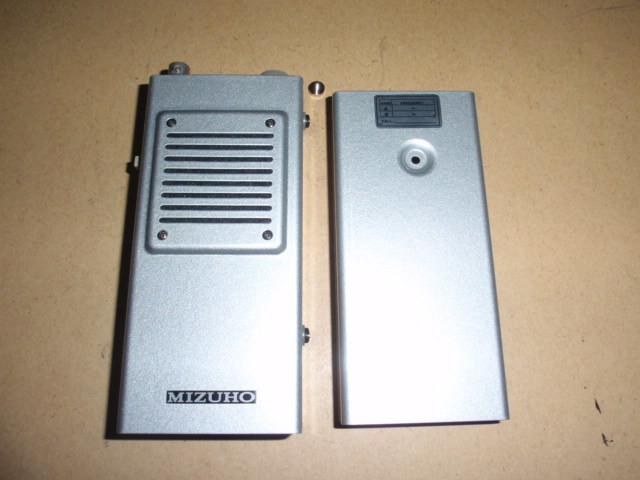 代引き不可】 ミズホ通信 ピコ21 15mSSB CWトランシーバー MX-21S