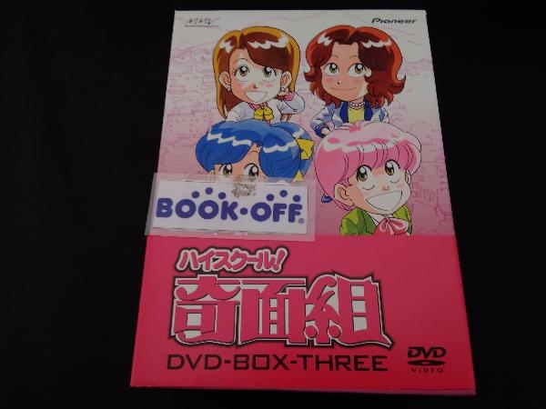 日本最大のブランド ミス マープル 完全版 DVD 12巻全巻セット