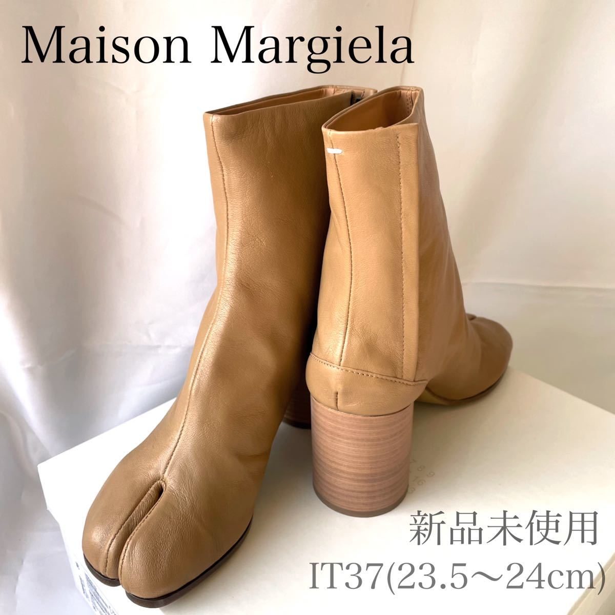 Maison Margiela ヴィンテージレザー ソフトカーフスキン 足袋ブーツ