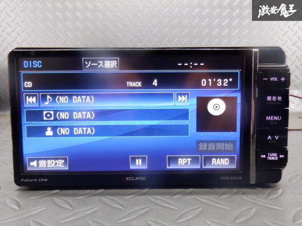 保証付 ECLIPSE イクリプス SD メモリーナビ AVN-Z05iW 地図データ
