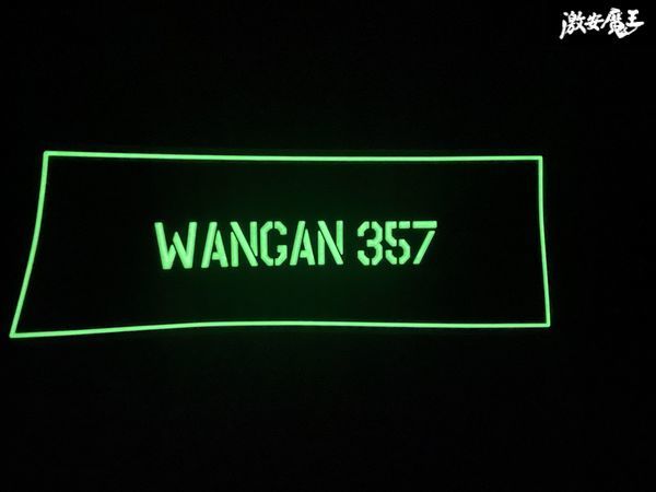 新品 WANGAN357 DA64V DA64W エブリィ エブリィ バン ワゴン ラバーマット 蓄光式 白い線が暗闇で光ります_蓄光式なので暗闇で光ります。