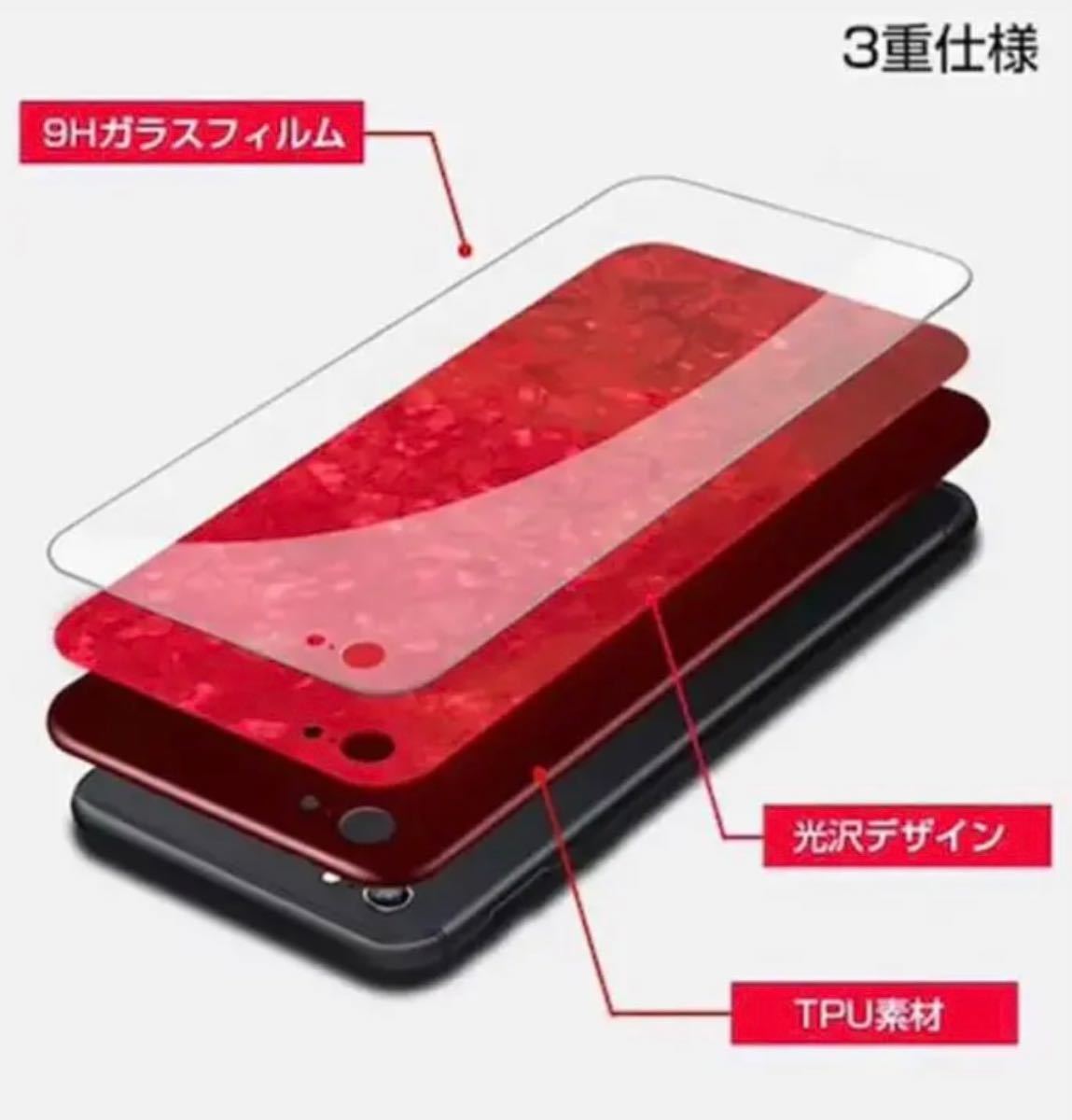 iPhoneXRケース 背面ガラス(ブラック)