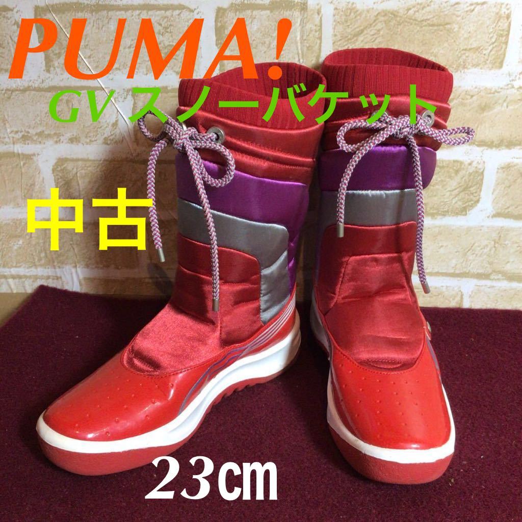 [ распродажа! бесплатная доставка!]A-158 PUMA! Puma! GV snow ковш! боты!pompe Ian красный! 23.! б/у товар!