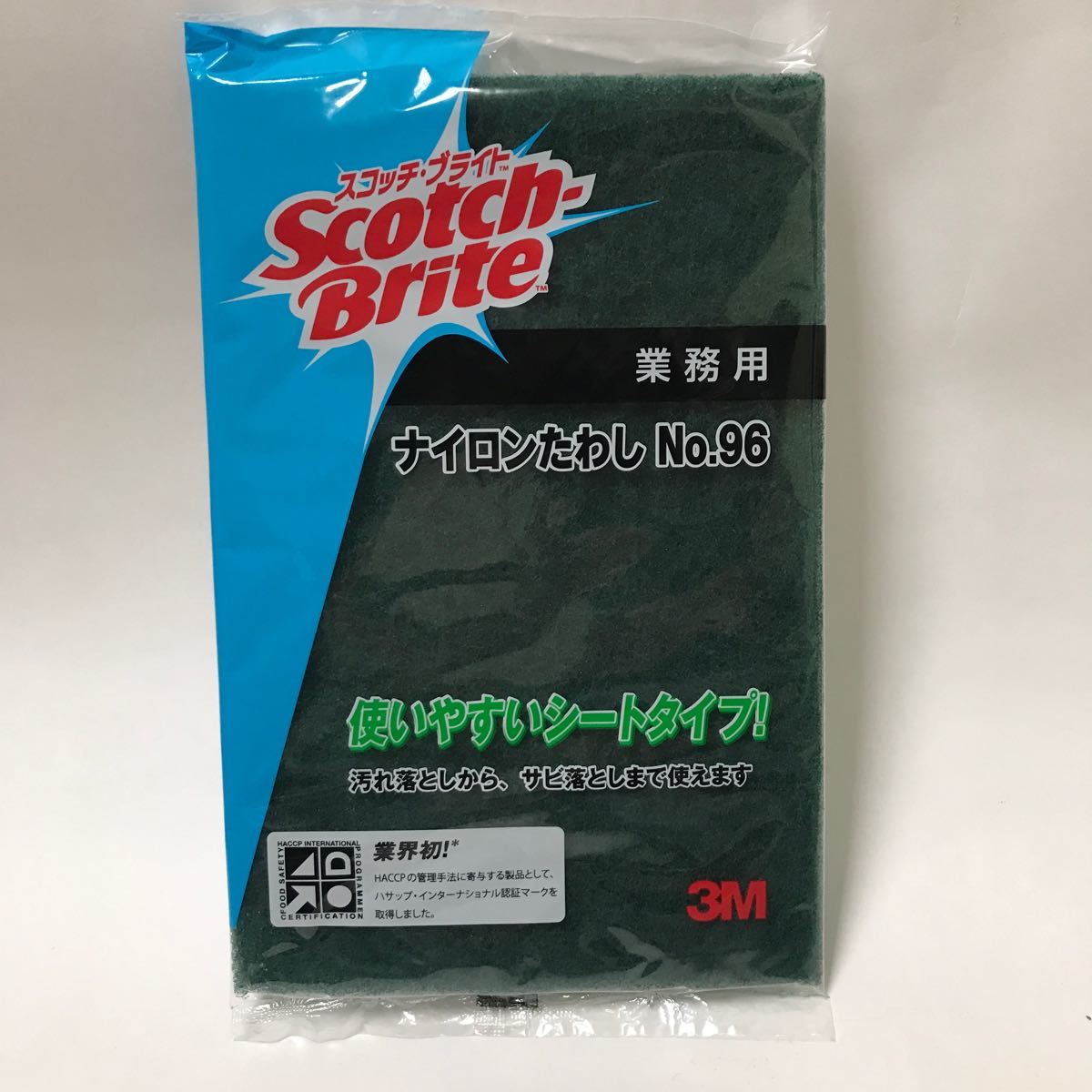 安い割引 スリーエムジャパン 3M スコッチ ブライト A-11S ナイロンたわしS qdtek.vn 安い割引 スリーエムジャパン 3M スコッチ ブライト A-11S ナイロンたわしS qdtek.vn