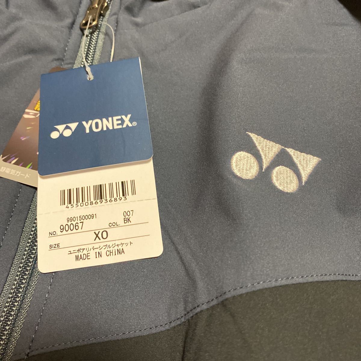 YONEX Yonex reversible boa jacket black 007 90067 Uni XO size rare tag attaching unused new goods simple 