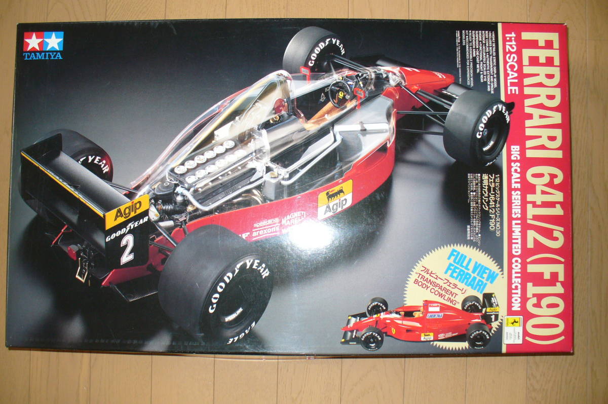 タミヤ(TAMIYA) 1/12 フェラーリ641/2(F190)フルビュー rotondaro