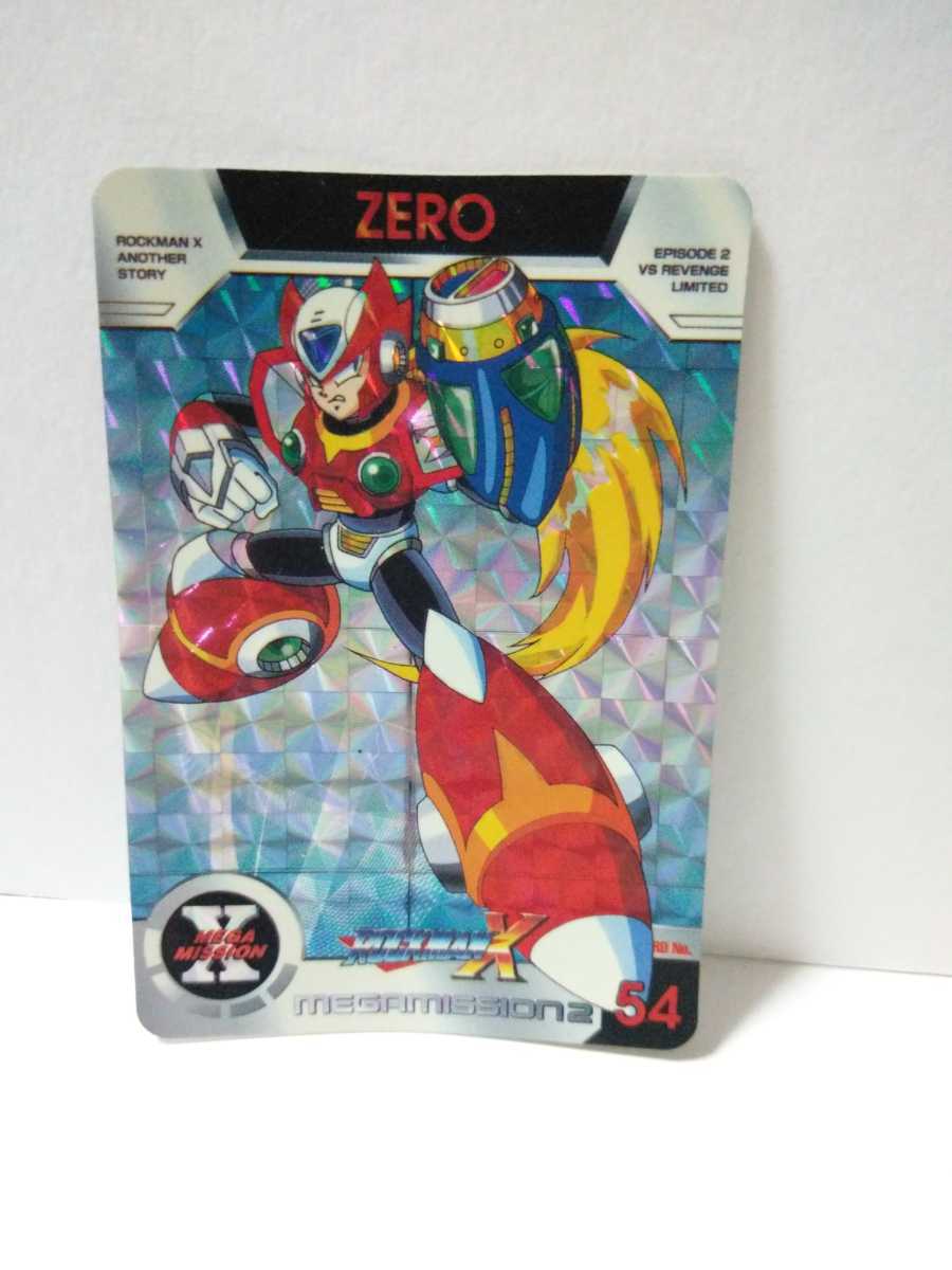 ロックマンX メガミッション2 No.54 ゼロ ネオバスター ZERO ガードダス キラカード ホロカード_画像1