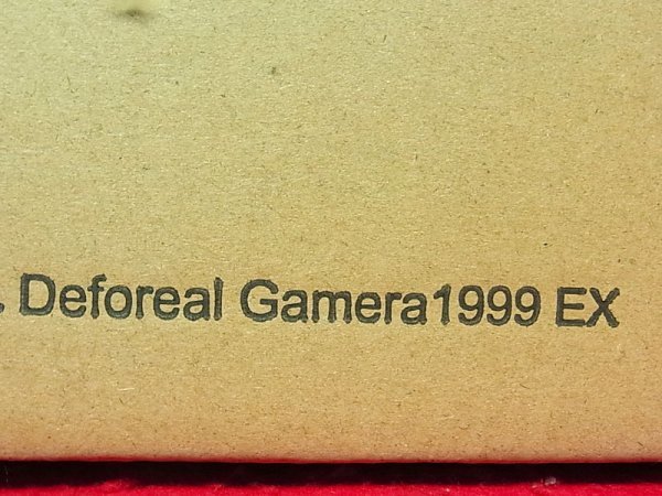  Gamera 1999i белка . body / диф . настоящий sofvi / фигурка /eks плюс /X-PLUS подросток lik ограничение 