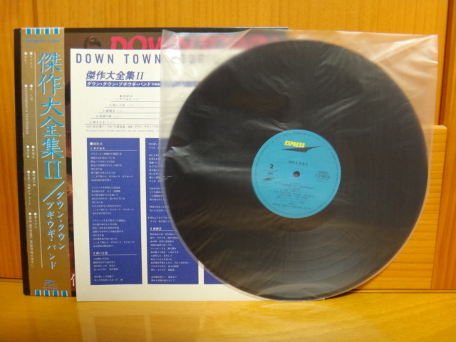  down * Town *bgiugi* частота /. произведение большой полное собрание сочинений Ⅱ LP