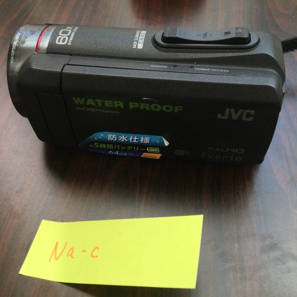 印象のデザイン Victor JVC GZ-RX500-B pantum.rs