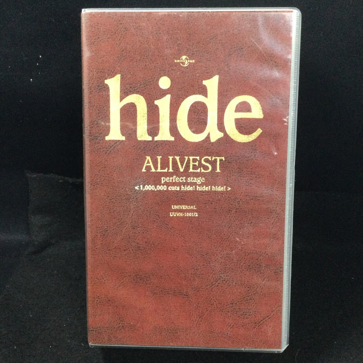 VHS hide ALIVEST perfect stage USED品の画像1