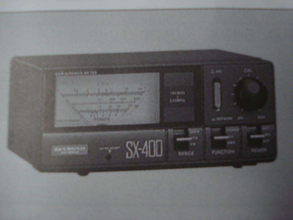 ★ダイヤモンド★SX-400 144～525MHZ(351M対応)　SWRパワー計●新品_画像3