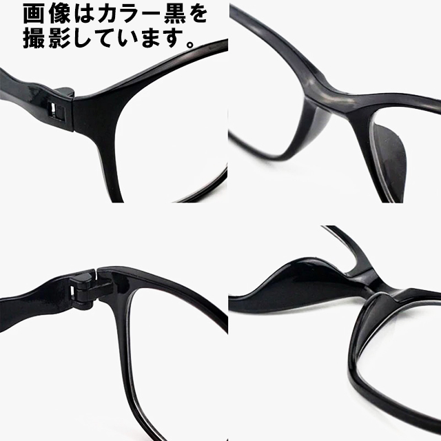 新品 訳あり アウトレット 老眼鏡 ブルーライトカット リーディンググラス シニアグラス メンズ レディース お洒落 ツヤあり 黒 +1.5 ×3個_画像6