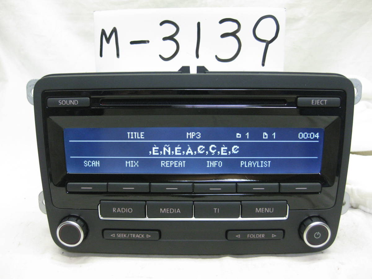 M-3139　VolksWagen　フォルクスワーゲン　VW-5M0 035 183 C　MP3　CDデッキ　純正オーディオ　補償付き_画像1