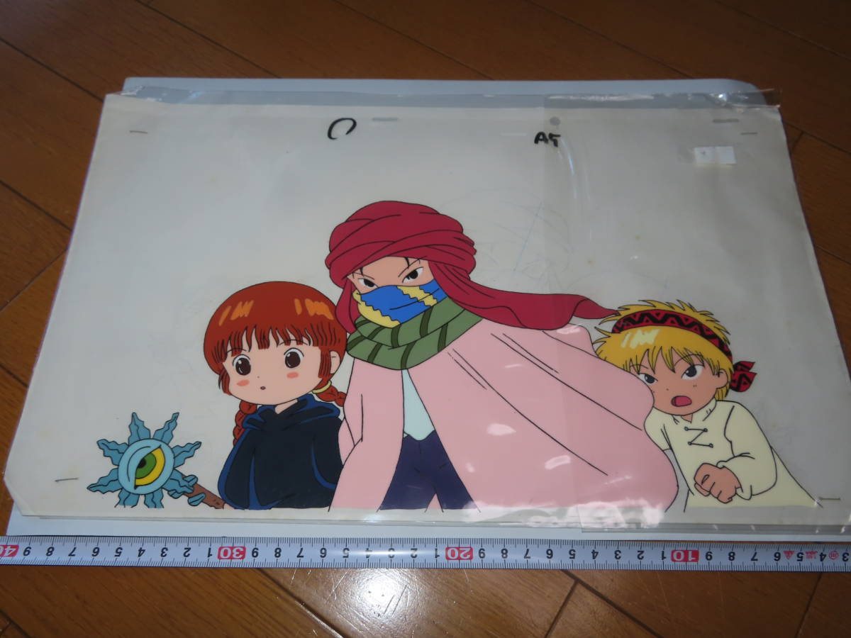 85%OFF!】 魔法陣グルグル ククリ セル画 ecousarecycling.com