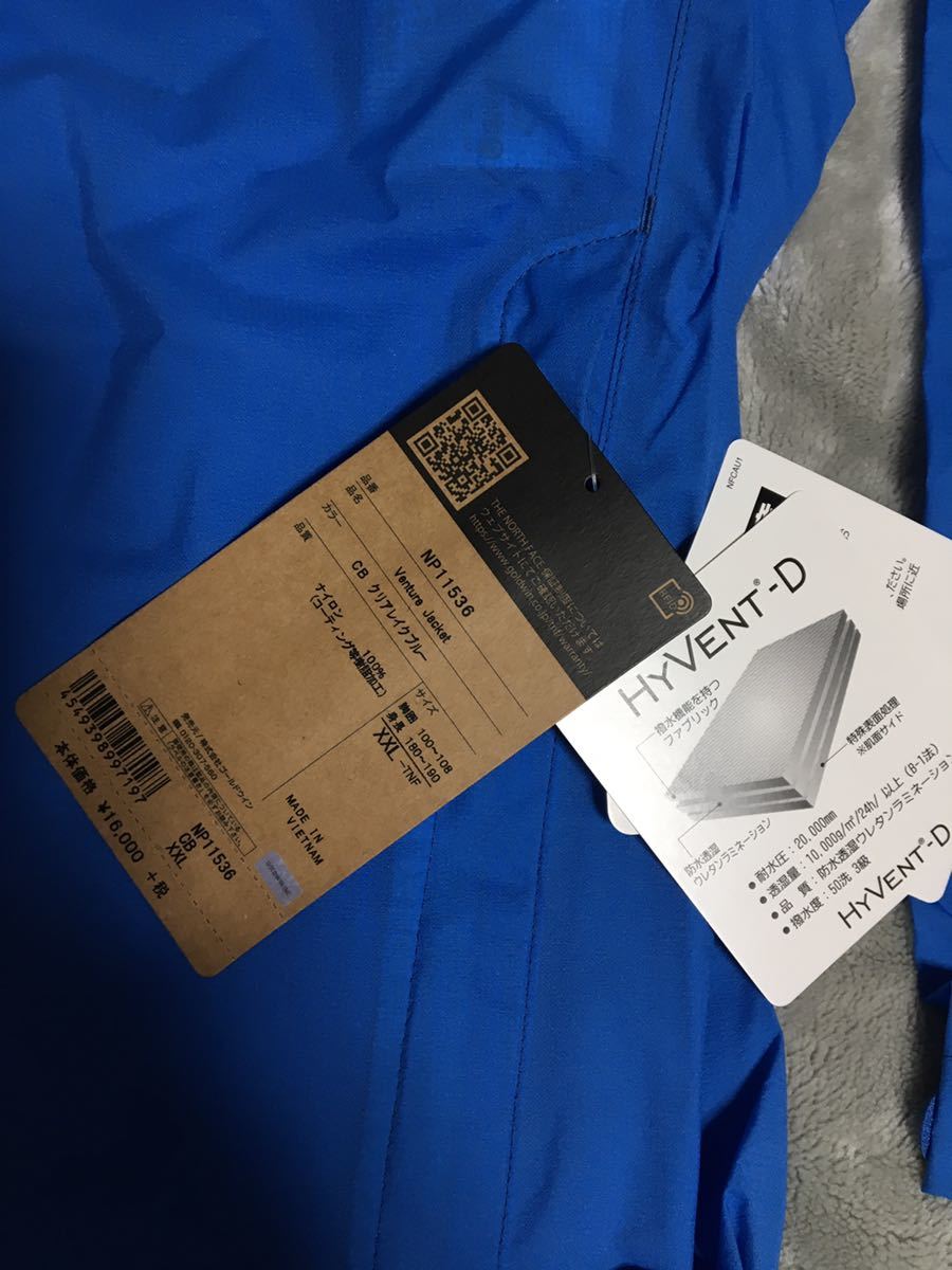 ＸＸＬ◆新品紙タグ付◆ザ・ノースフェイス◆ベンチャージャケット◆ＴＨＥ　ＮＯＲＴＨ　ＦＡＣＥノースフェイスVenture　Jacket◆NP11536